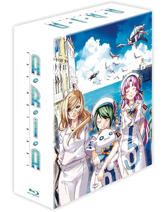 Amazon.co.jp: ARIA The ORIGINATION Blu-ray BOX : 葉月絵理乃, 斎藤