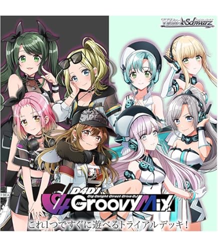 Amazon.co.jp: ブシロード(BUSHIROAD) ヴァイスシュヴァルツ