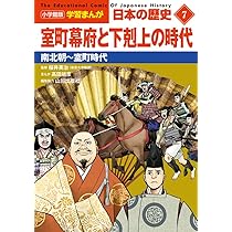 71o6ANjnn5L._AC_UL210_SR210,