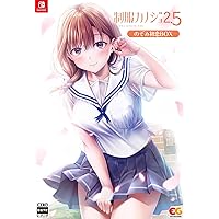 Amazon.co.jp: 【Switch】制服カノジョ2 ガチ恋BOX 【Amazon.co.jp限定
