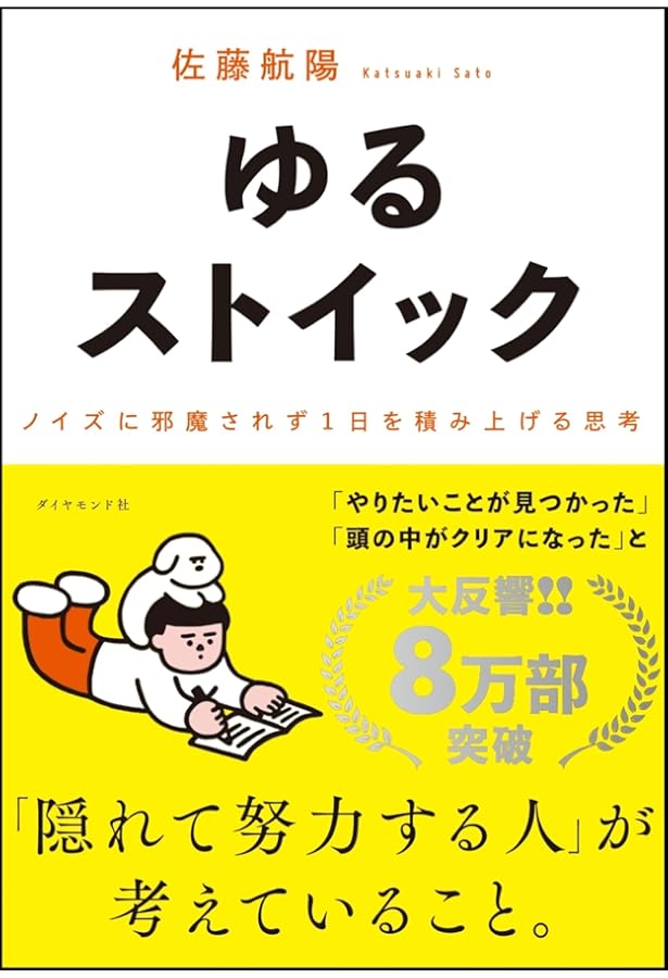 Amazon.co.jp: ジュリアン・アサンジ自伝: ウィキリ-クス創設者の告白