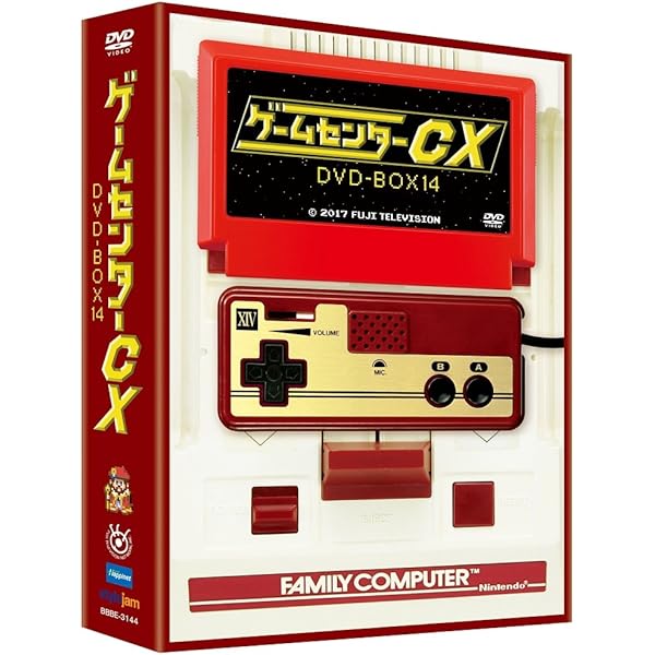 Amazon.co.jp: ゲームセンターCX DVD-BOX15 : 有野晋哉(よゐこ): DVD