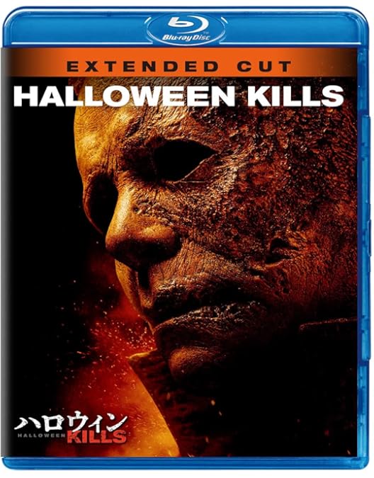 Amazon.co.jp: ハロウィン -レザレクション- [DVD] : ジェイミー・リー