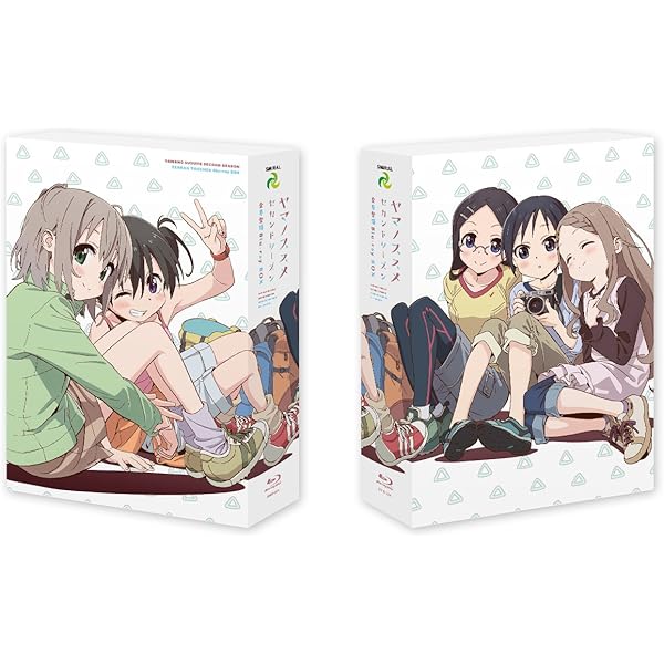 Amazon.co.jp: ヤマノススメ [Blu-ray] : 井口裕香, 阿澄佳奈, 日笠