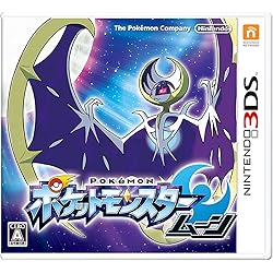 Amazon | ニンテンドー3DS LL ポケットモンスター Xパック ゼルネアス