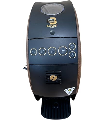 Amazon | Nestle（ネスレ） HPM9638-PR ネスカフェ ゴールドブレンド