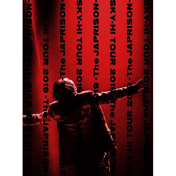 Amazon.co.jp: SKY-HI Tour 2017 Final 