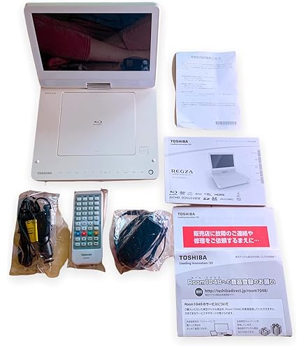 Amazon | セントレードM.E. ポータブルブルーレイディスク プレーヤー