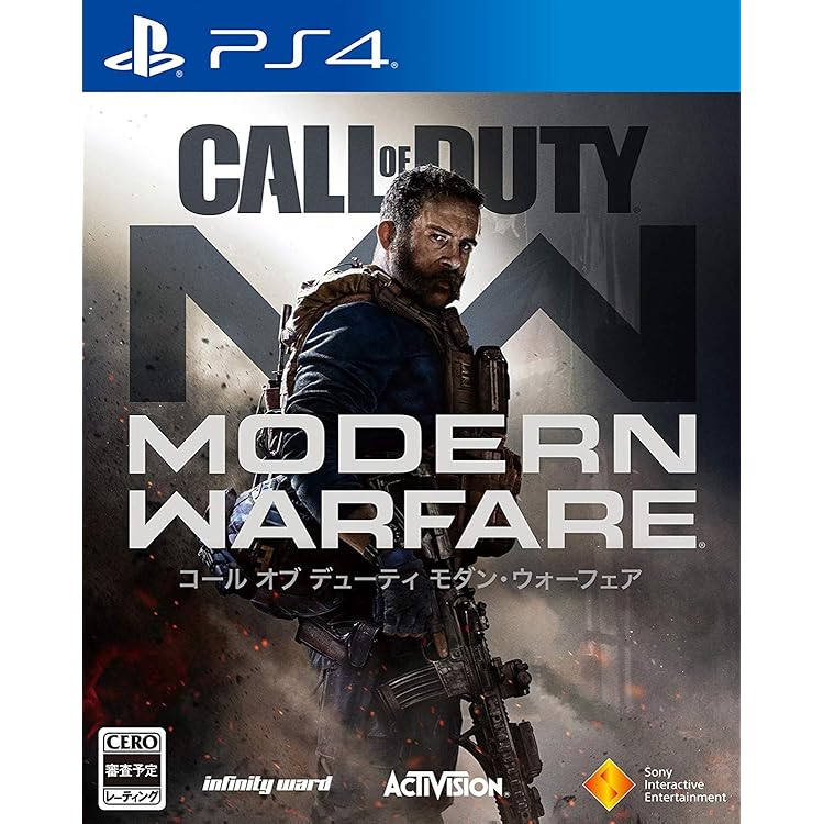 Amazon.co.jp: 【PS4】コール オブ デューティ ブラックオプス