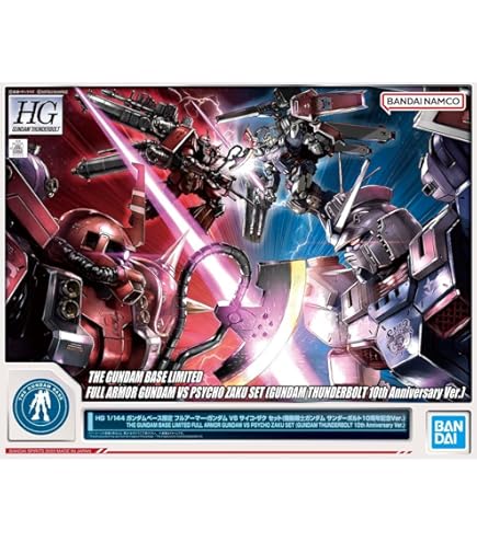 Amazon | BANDAI SPRITS HG 1/144 MRX-009 サイコ・ガンダム