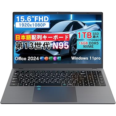 Amazon.co.jp 最新リリース: ノートパソコン の新着ランキングです。