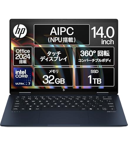 Amazon.co.jp: HP ノートパソコン Envy x360 14-fc 14.0インチ 2-in-1