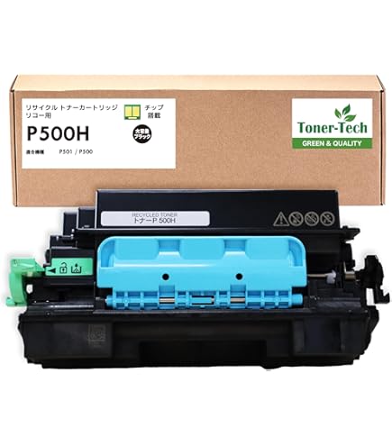 Amazon | リコー RICOH トナー P 500 | リコー | トナーカートリッジ 通販