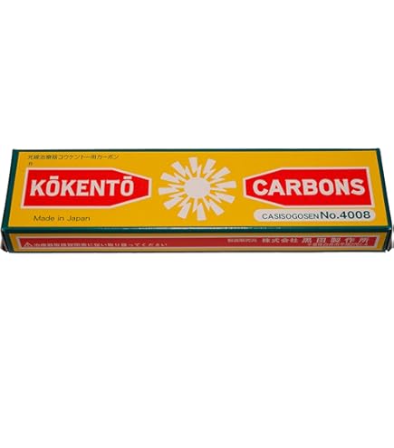 Amazon | 【コウケントー】カーボン灯用カーボン(10本) 、日本製 - No
