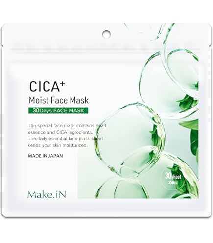 Amazon.co.jp: パルマディーバ リッチシャンパンジェルマスク No.11