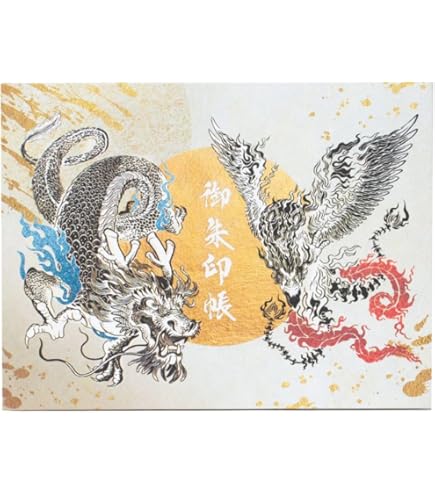 Amazon.co.jp: 若宮神明社 令和6年 限定.見開き御朱印帳 H : 文房具