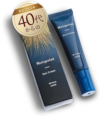 Amazon.co.jp: （国内正規品）アルビオン エクシア AL ホワイトニング