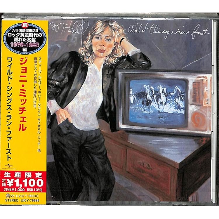 Amazon.co.jp: Miles of Aisles: ミュージック