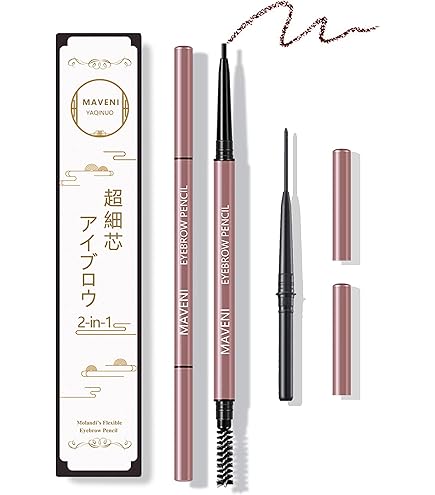 Amazon.co.jp: クリニーク アイブロウ クイックライナー_ アイブロウ