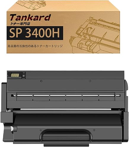 Amazon | リコー IPSiO SP トナーカートリッジ 3400H 308572 | リコー