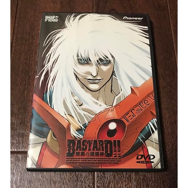 Amazon.co.jp: Complete Collection [DVD] : Bastard: DVD