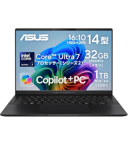 Amazon.co.jp: ASUS (エイスース) ノートパソコン ZenBook 14 UM425IA