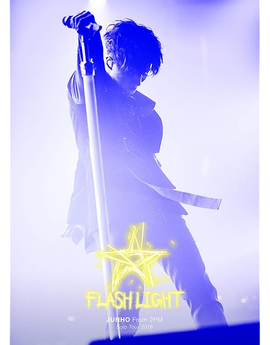 Amazon.co.jp: JUNHO (From 2PM) Last Concert 