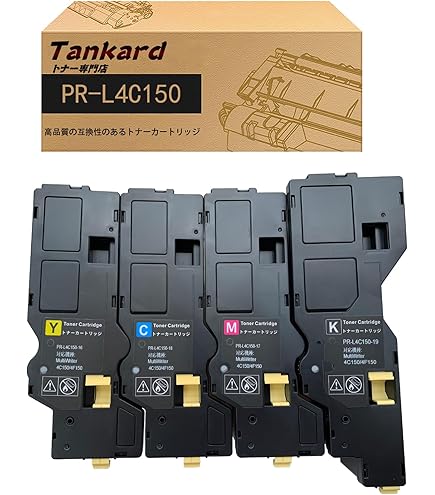 Amazon | NEC用 PR-L4C550-18/PR-L4C550-17/PR-L4C550-16 互換トナー