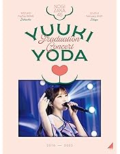 Amazon.co.jp: NOGIZAKA46 ASUKA SAITO GRADUATION CONCERT (完全生産
