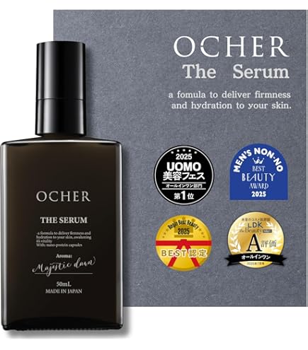 Amazon.co.jp: 希乃屋 (きのや) 贅沢な オールインワンジェル