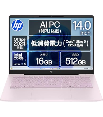 Amazon.co.jp: HP 13.5インチ タッチスクリーン ノートパソコン