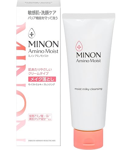 freeplus マイルドクリームクレンザー (メイク落し) 6本セットおまけ付