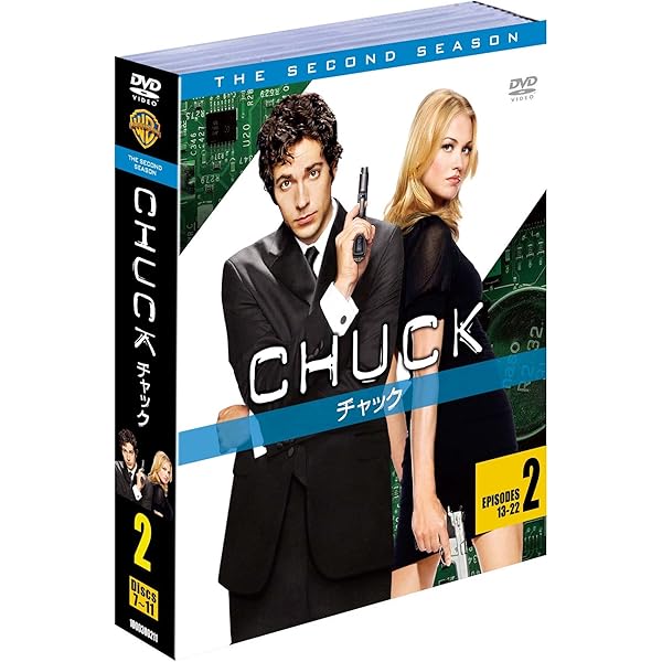 Amazon.co.jp: CHUCK / チャック 〈サード・シーズン〉コンプリート