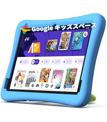 週末限定】Fujitsuタブレット✨YouTubeやお仕事お子さん用に 週末限定