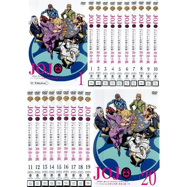 Amazon.co.jp: ジョジョの奇妙な冒険 ダイヤモンドは砕けない