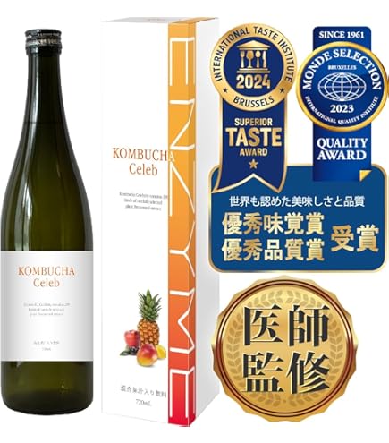 Amazon.co.jp: 酵素女神700 ロゼゴールド・プレミアム 720ml (酵素女神