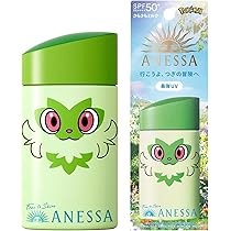 Amazon.co.jp: アネッサ(ANESSA) 【25年4月発売】 パーフェクトUV