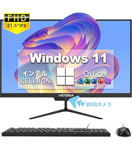 VAIO SVL24119 2T 16G 裸眼3D TV ブルーレイ BP630 VAIO SVL24119 2T