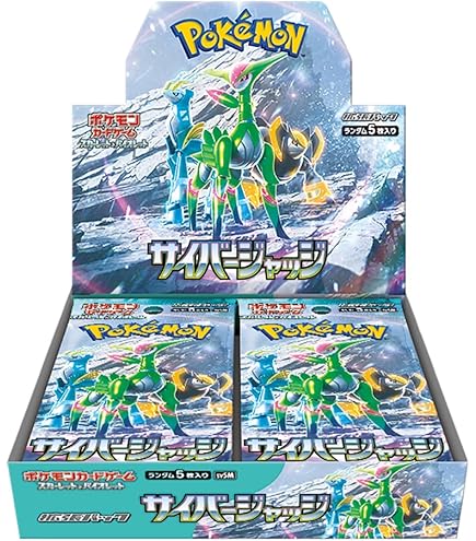 Amazon.co.jp: ポケモンカードゲーム ソード＆シールド スターター