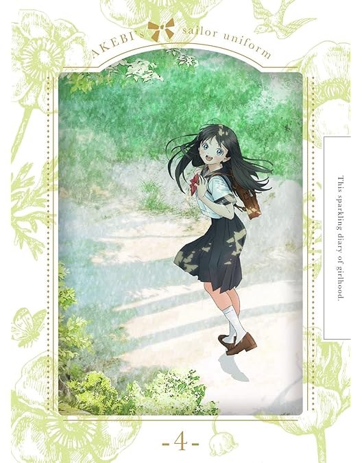 Amazon.co.jp: 明日ちゃんのセーラー服 6(完全生産限定版) [Blu-ray