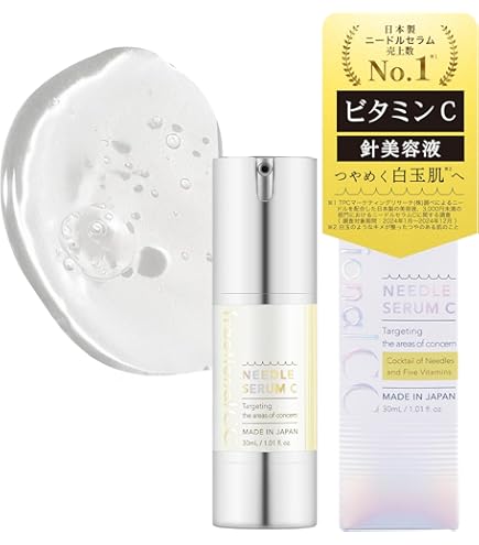 Amazon.co.jp: 【Qz MEDICA】B.D SHOT 100 美容液 25ml シワ 天然美容