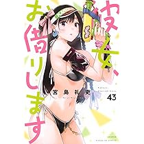 71qvnOW6SbL._AC_UL210_SR210,