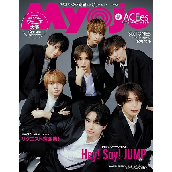 Amazon.co.jp: そして、誰もいなくなった Blu-ray BOX : 藤原竜也