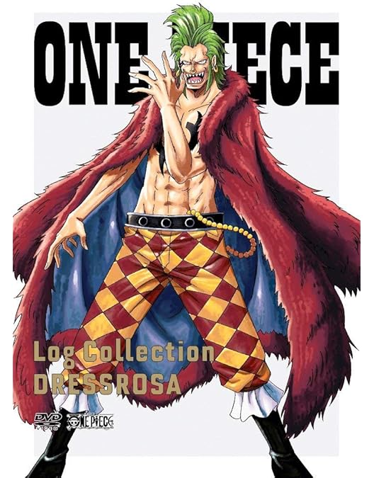 Amazon.co.jp: ONE PIECE Log Collection “CAESAR. CROWN