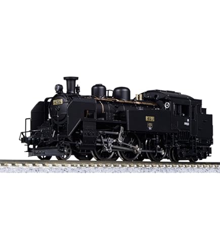Amazon | KATO Nゲージ 475系 増結 6両セット 10-462 鉄道模型 電車