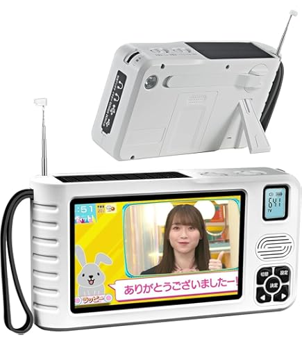 Amazon | ソニー 4V型 液晶 テレビ XDV-W600-PC ハイビジョン