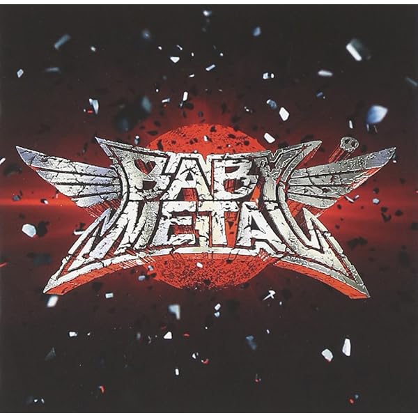 Amazon.co.jp: BABYMETAL 10 BABYMETAL YEARS THE ONE LIMITED EDITION
