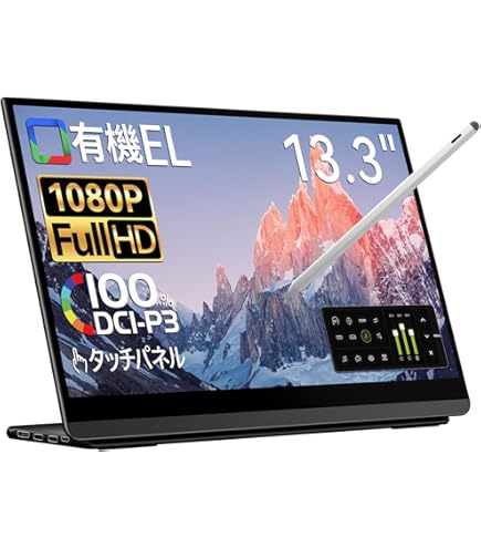 Amazon.co.jp: Lenovo 62A3UAR1JP ThinkVision M14t (14型) : パソコン