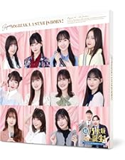 Amazon.co.jp: 超・乃木坂スター誕生！ 第4巻 Blu-ray BOX : 乃木坂46