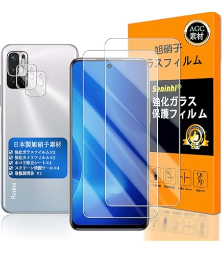 Amazon | SIMフリー AU Redmi Note 10 JE XIG02 [クロームシルバー